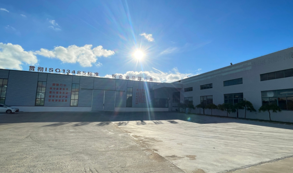Jiangsu Luoming Purification Technology Co., Ltd. ligne de production du fabricant