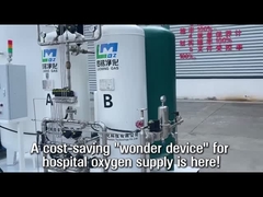 Un dispositif merveilleux pour l'approvisionnement en oxygène des hôpitaux