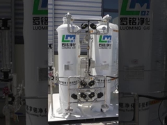 Pourquoi les générateurs d'oxygène sont-ils plus fiables que les bouteilles d'oxygène