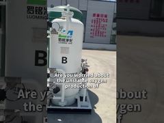 L'équipement de production d'oxygène utilisé dans tous les hôpitaux sur le plateau