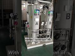 Normes de l'oxygène médical améliorées !